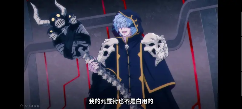 转生成为魔剑了,转生就是剑,异世界,动画,动漫,番剧,日漫,二次元,ACG