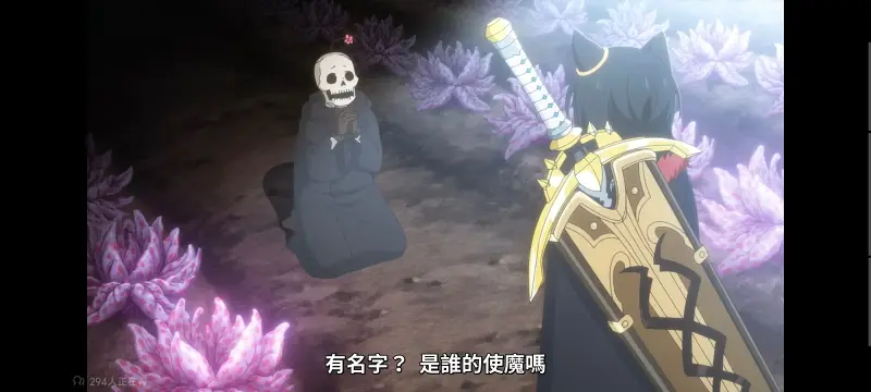 转生成为魔剑,转生成为魔剑了,转生就是剑,异世界,动画,动漫,番剧,二次元,ACG