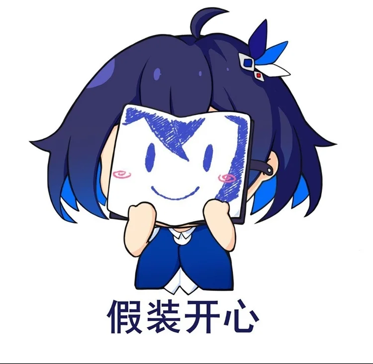 涩图