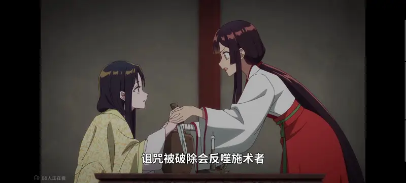 虽然我是不完美恶女雏宫蝶鼠替换传,恶女不才请多关照雏宫蝶鼠替换传,动画,动漫,番剧,二次元,ACG,日漫