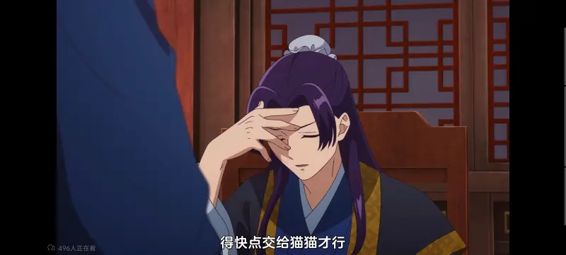 药屋少女的呢喃,药师少女的独语,动画,动漫,番剧,日漫,二次元,ACG