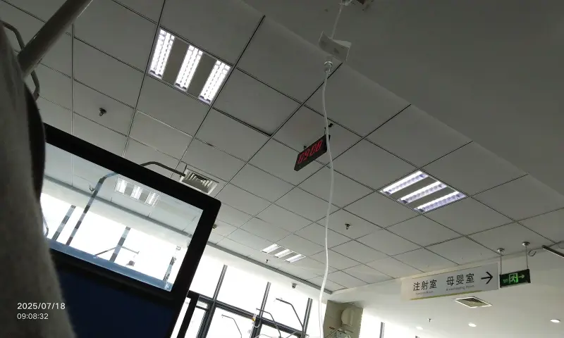 急性阑尾炎(*'へ'*)难受