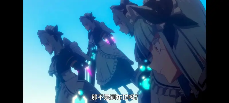 野生的大魔王出现了,野生的最终boss出现了,异世界,动画,动漫,番剧,日漫,二次元,ACG