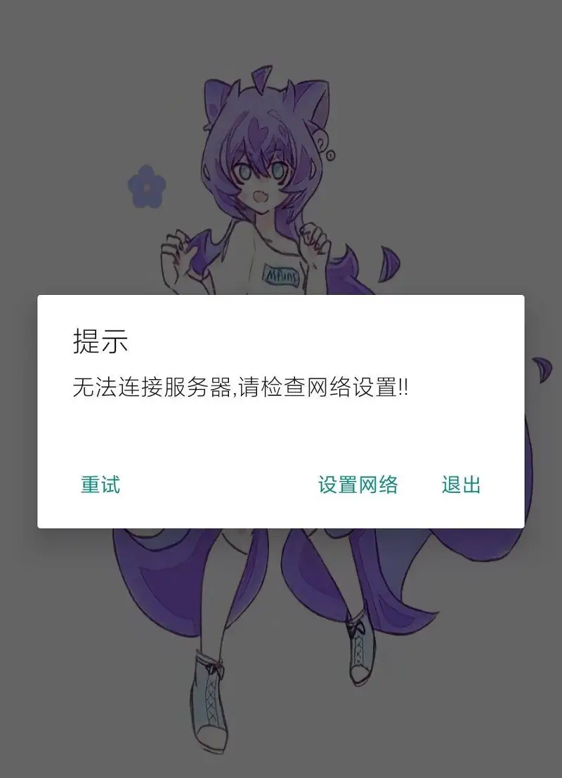 有个小问题