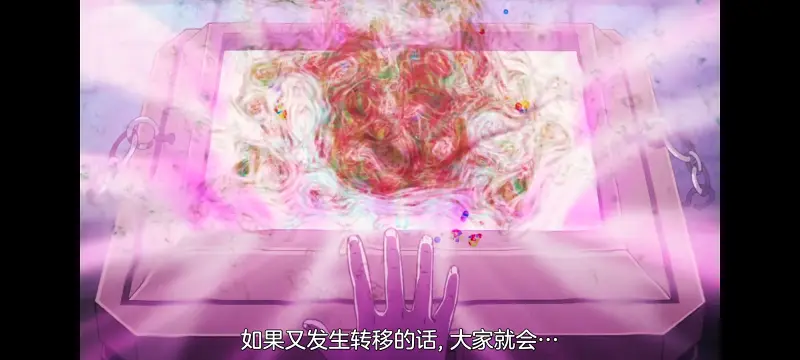 无职转生,无职转生到了异世界就拿出真本事,异世界,动画,动漫,番剧,日漫,二次元,ACG