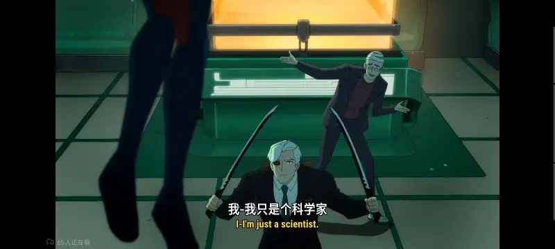 我与超人的冒险,DC,动画,动漫,超级英雄,超人,番剧,二次元,美漫,ACG