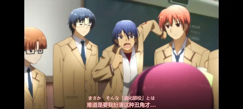AngelBeats,天使的心跳,动画,动漫,ACG