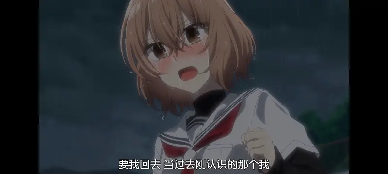 想吃掉我的非人少女,对我垂涎欲滴的非人少女,动画,动漫,百合,百合动漫,番剧,ACG