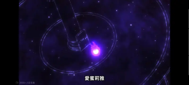 从零开始的异世界生活,Re从零开始的异世界生活,异世界,动画,动漫,番剧,二次元,日漫,ACG