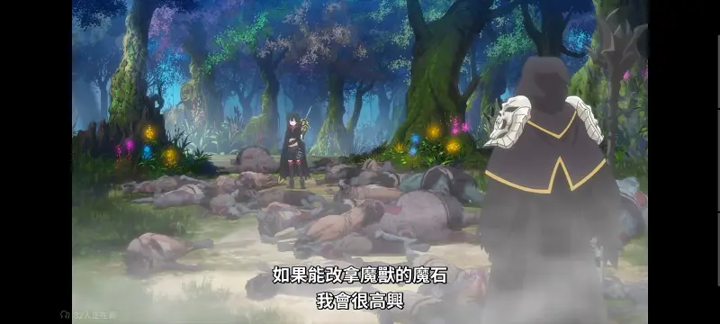 转生成为魔剑了,转生就是剑,异世界,动画,动漫,番剧,二次元,日漫,ACG