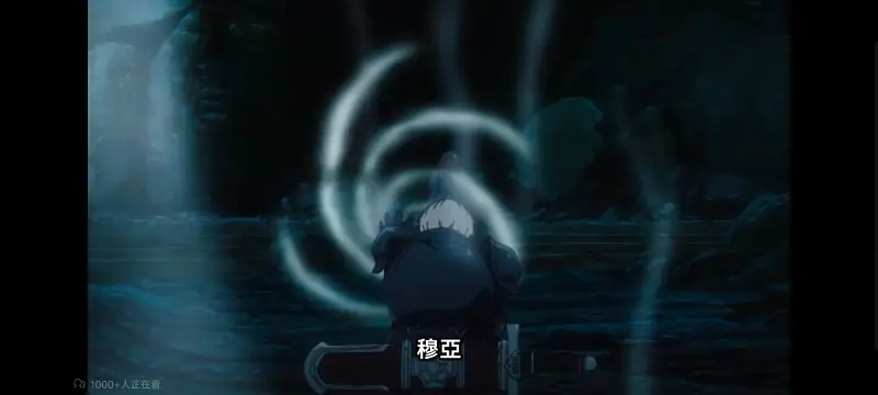无职转生,无职转生到了异世界就拿出真本事,异世界,动画,动漫,番剧,二次元,日漫,ACG