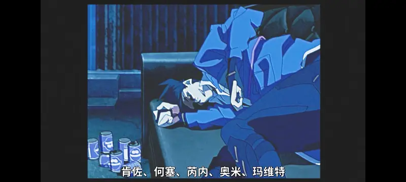 赛博朋克,赛博朋克边缘行者,赛博朋克边缘行者2,动画,动漫,番剧,二次元,ACG