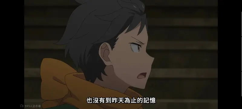 从零开始的异世界生活,异世界,动画,动漫,番剧,二次元,日漫,ACG