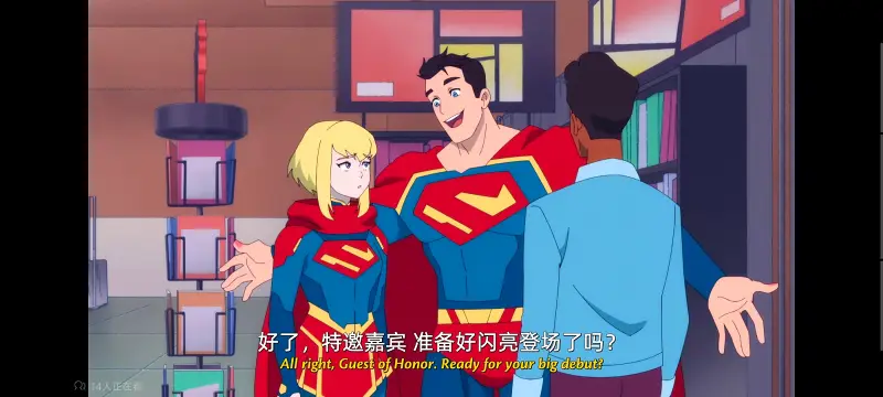 我与超人的冒险,DC,动画,动漫,美漫,番剧,超级英雄,二次元,ACG