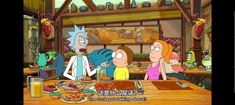 瑞克和莫蒂,瑞克与莫蒂,美漫,动画,动漫,番剧,ACG