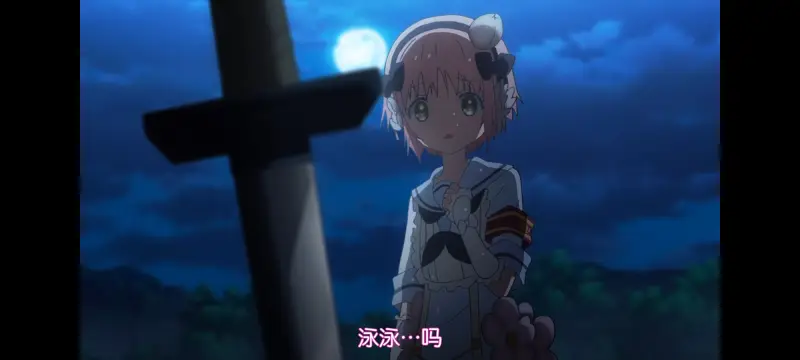 魔法少女育成计划,魔保育,魔法少女,动画,动漫,番剧,二次元,日漫,ACG