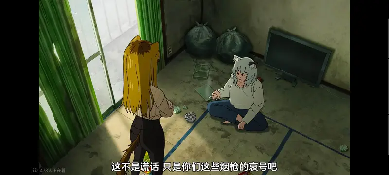 尼古喵喵,雅尼猫,动画,动漫,番剧,日漫,二次元,ACG