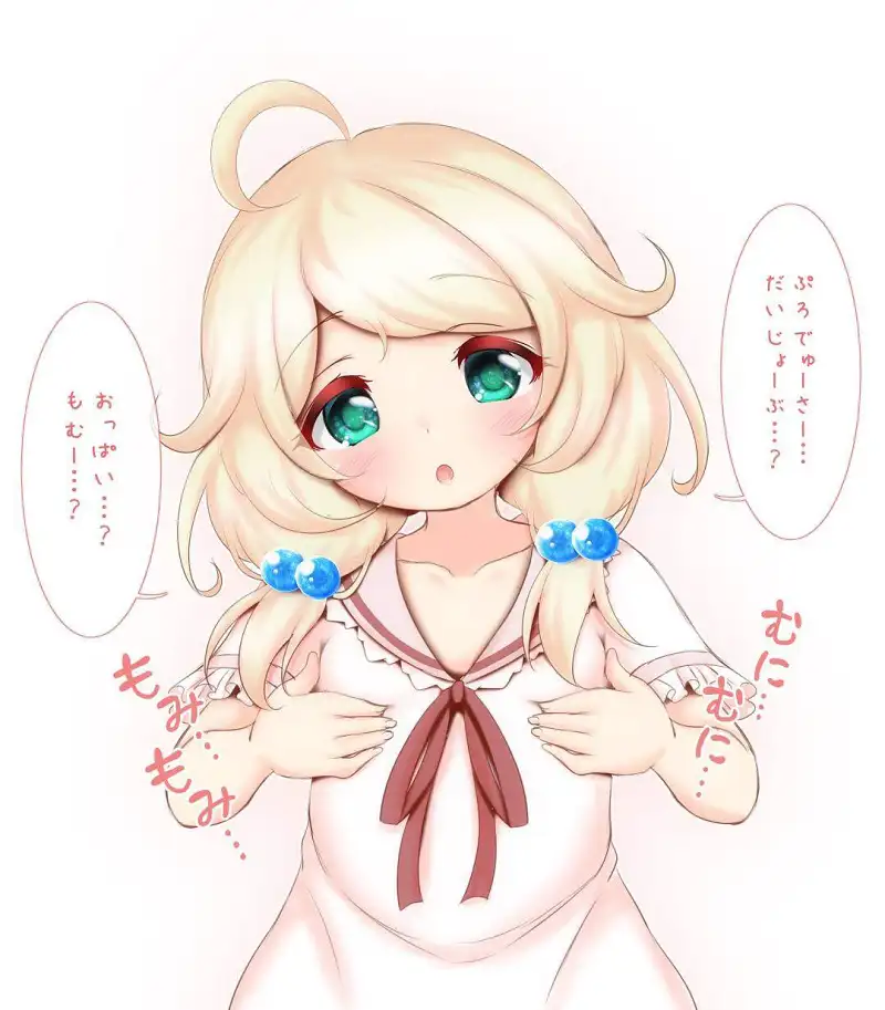 M站美图,动漫