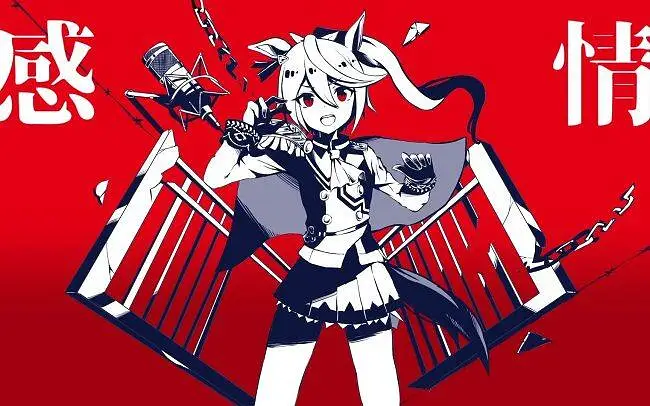 【赛马娘/音MAD】马