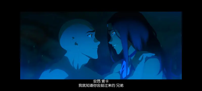 降世神通,安昂传奇,美漫,动画,动漫,番剧,二次元,ACG,动画电影