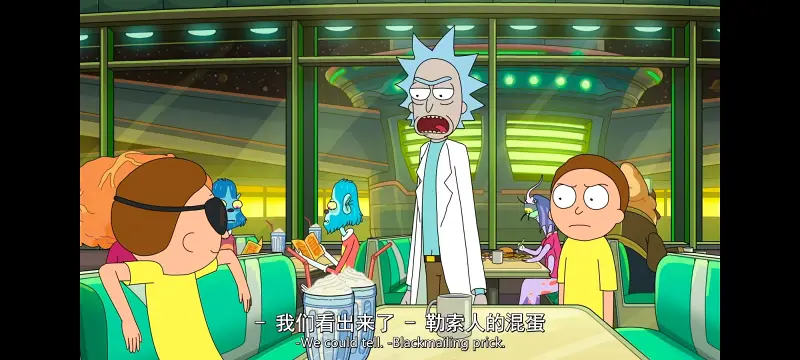 瑞克和莫蒂,瑞克与莫蒂,美漫,动漫,动画,番剧,二次元,ACG