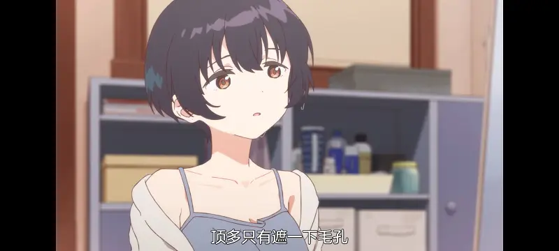 上伊那牡丹醉姿如百合,上伊那牡丹酒醉身姿似百合花般,动画,动漫,番剧,二次元,日漫,ACG