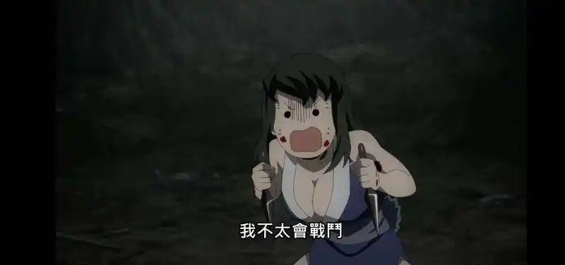 动漫专区,次元资讯,动漫