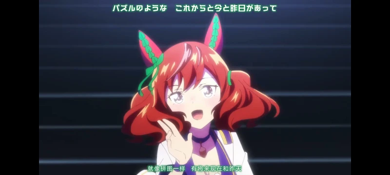 赛马娘,赛马娘第二季,动画,动漫,番剧,赛马娘PrettyDerby,二次元,ACG