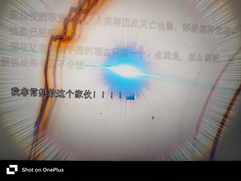 泪目了