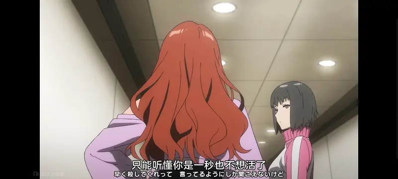 某暗部的少女共栖,某科学的超电磁炮,魔法禁书目录,动画,动漫,番剧,日漫,二次元,ACG