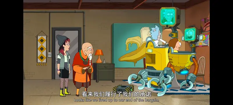 瑞克和莫蒂,瑞克与莫蒂,美漫,动漫,动画,番剧,ACG