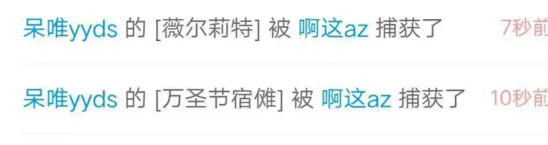 闲聊茶馆,养蛋