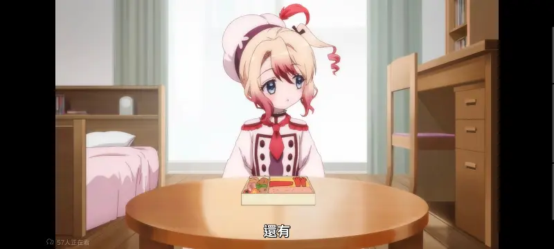魔法少女育成计划,魔法少女,动画,动漫,番剧,日漫,二次元,ACG,魔法少女育成计划restart