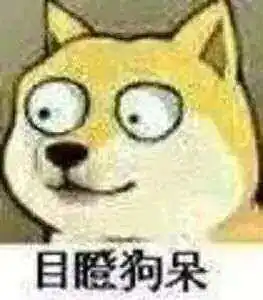这个跨年夜过得是真一波三折啊