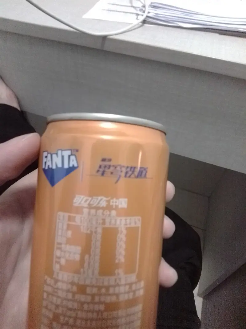 天堂 天堂