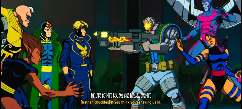 X战警,超级英雄,漫威,动画,动漫,番剧,ACG,美漫