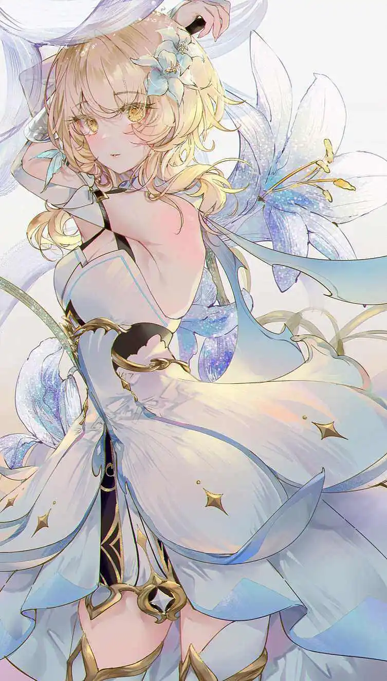 绝美の荧
