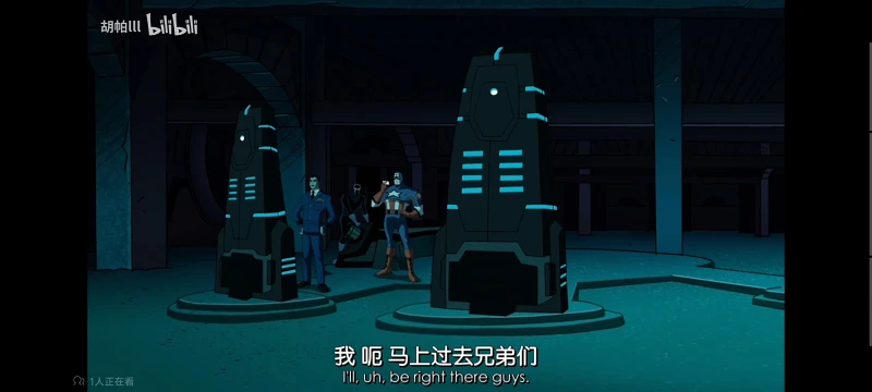 复仇者世界上最强英雄组合,超级英雄联盟复仇者,动画,动漫,番剧,复仇者联盟,ACG