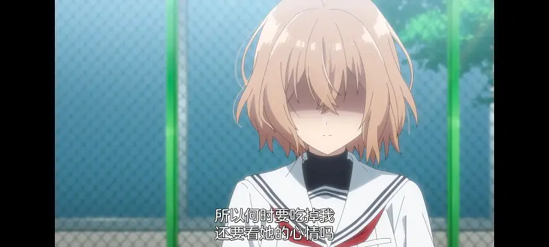 想吃掉我的非人少女,对我垂涎欲滴的非人少女,百合,动画,动漫,番剧,ACG