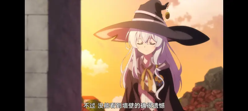魔女之旅,动画,动漫,番剧,ACG