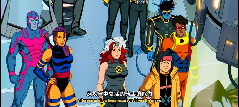 X战警,超级英雄,漫威,动画,动漫,番剧,ACG,美漫