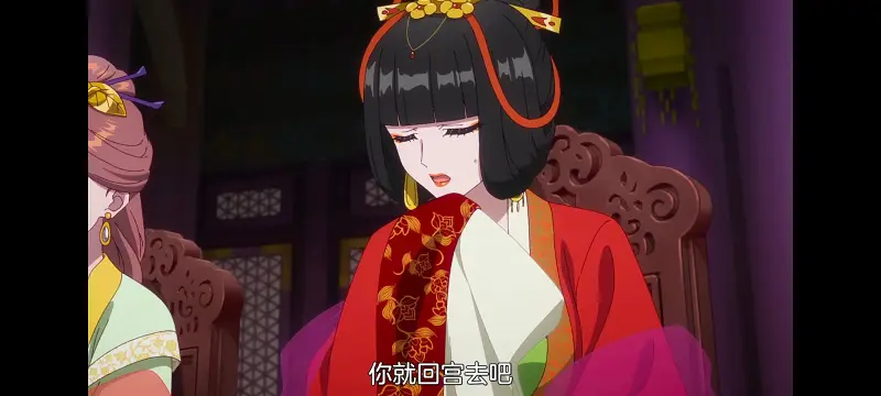 恶女不才请多关照雏宫蝶鼠替换传,虽然我是不完美恶女雏宫蝶鼠替换传,动画,动漫,番剧,日漫,二次元,ACG