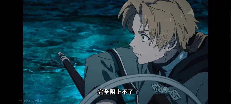 无职转生,无职转生到了异世界就拿出真本事,异世界,动画,动漫,番剧,二次元,日漫,ACG