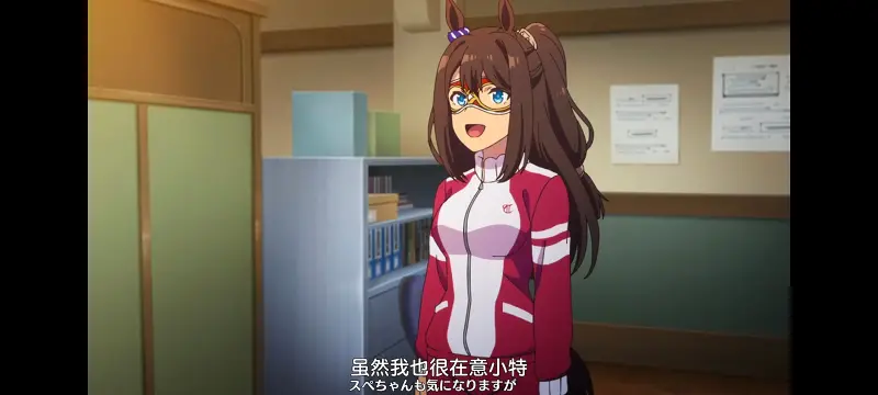 赛马娘,赛马娘PrettyDreby,动画,动漫,番剧,ACG