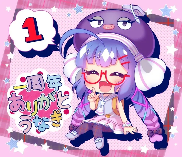 VOCALOID