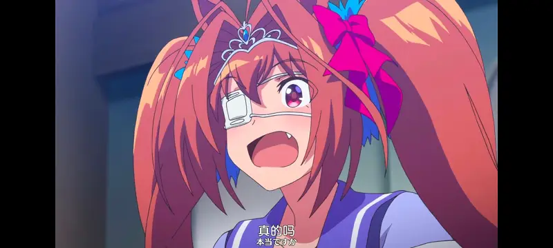 赛马娘,赛马娘PrettyDreby,动画,动漫,番剧,ACG