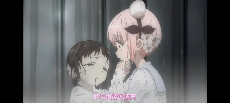 魔法少女育成计划,魔法少女,魔保育,动画,动漫,番剧,日漫,二次元,ACG
