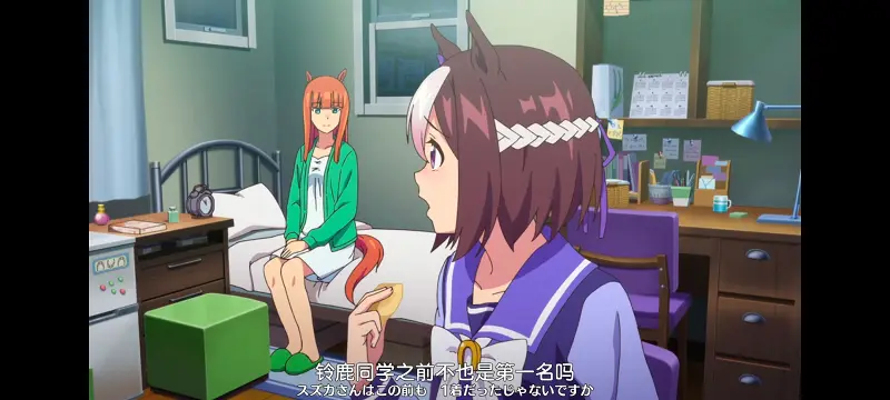 赛马娘,赛马娘PrettyDreby,动画,动漫,番剧,ACG