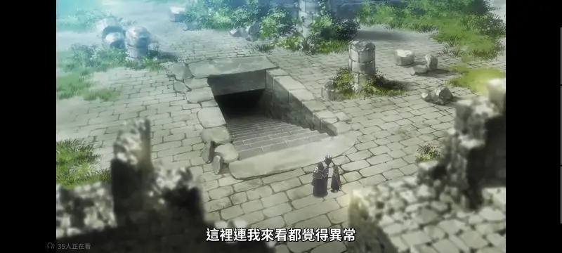 转生成为魔剑了,转生就是剑,异世界,动画,动漫,番剧,二次元,日漫,ACG