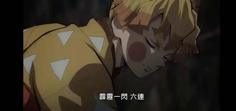 动漫专区,次元资讯,动漫